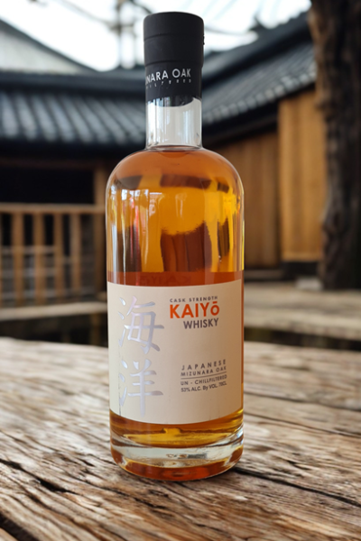 KAIYO